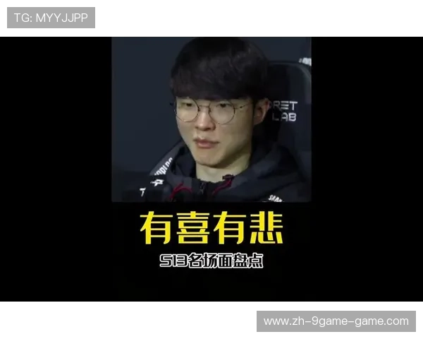 Faker操作神技震撼粉丝，faker操作名场面