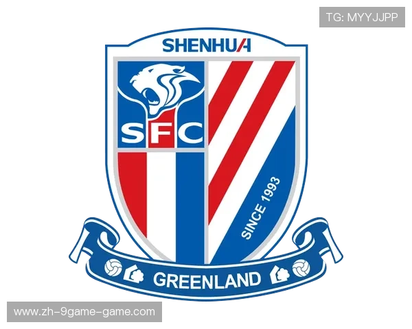 上海申花将启用俱乐部历史复刻球衣,纪念俱乐部传承,上海申花球衣变迁